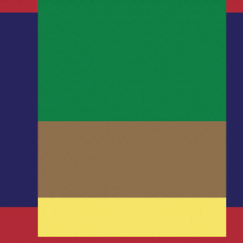 Curtain, 2016